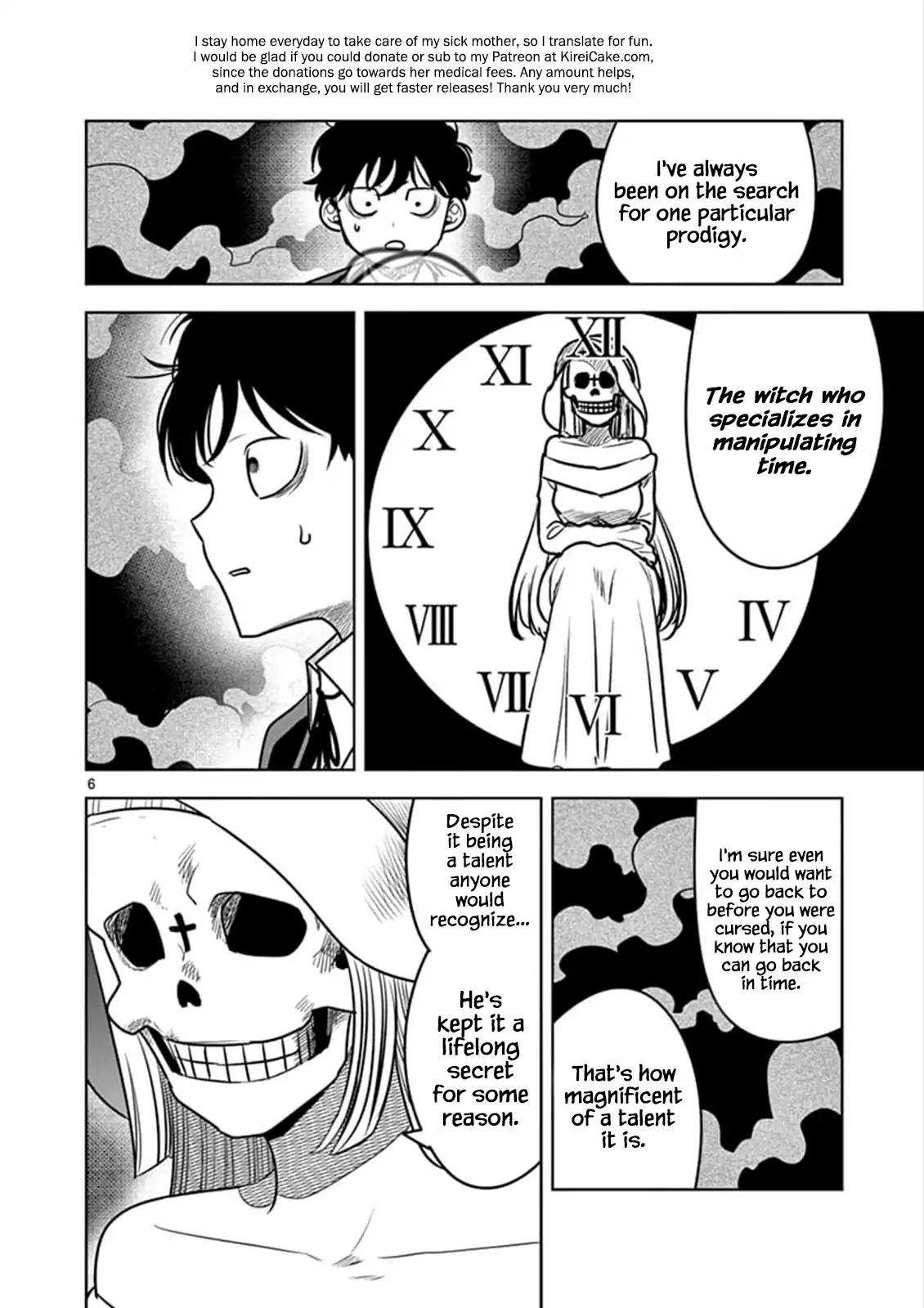 The Duke of Death and His Black Maid Chapter 77 6